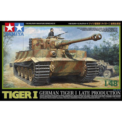 32575 Tamiya 1/48 Танк Tiger I Late Production