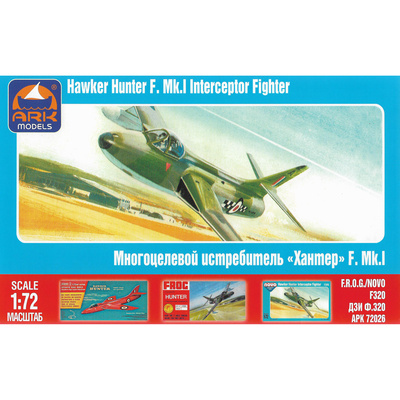 72026 ARK-models 1/72 Английский многоцелевой истребитель Хоукер «Хантер» F.1