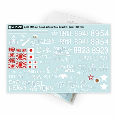 AMIG8194 Ammo Mig 1/35 Набор декалей Axis Tanks & Vehicles Япония, 1940-1945 годы / Decal Set Vol. 2 − Japan 1940-1945