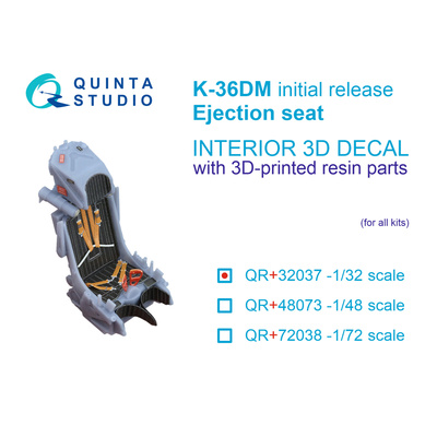 QR+32037 Quinta Studio 1/32 Катапультное кресло К-36ДМ (первых выпусков) (для С-17/22, С-24, первых М-29 9-12) all модели