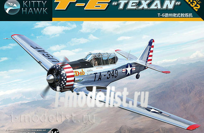 KH32001 Kitty Hawk 1/32 Самолет T-6 