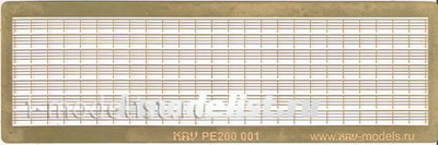 PE200 001 KAV 1/200 Леерное ограждение (4 нити)