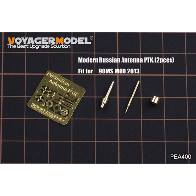 PEA400 Voyager Model 1/35 Современная Российская антенна PTK для танка Т-90МС мод. 2013