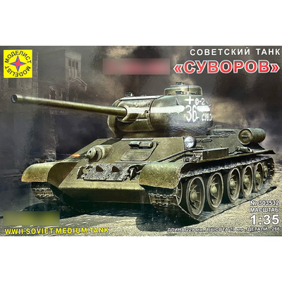 303532 Моделист 1/35 Советский танк тип 34-85 