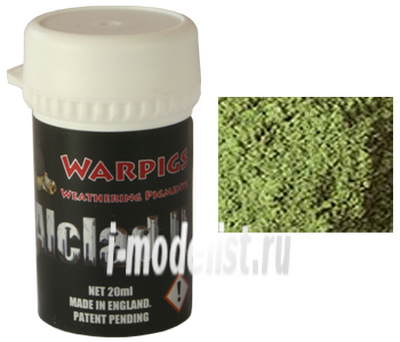 ALCWP011 Alclad II olive Pigment