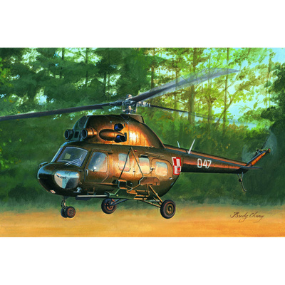 87242 HobbyBoss 1/72 Вертолет Mu-2US Hoplite Gunship variant