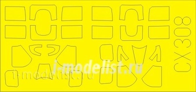 CX308 Edward 1/72 Mask for F6F