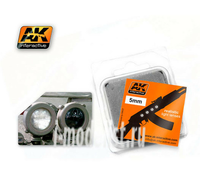 AK218 AK Interactive Lens transparent white 5mm