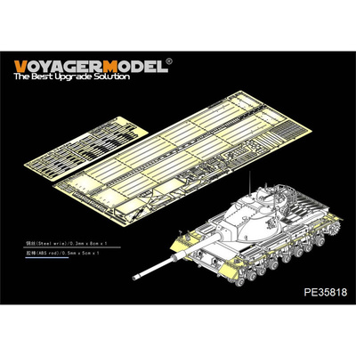 PE35818 Voyager Model 1/35 Крылья для танка MK.II MK2 (DRAGON 3555)	