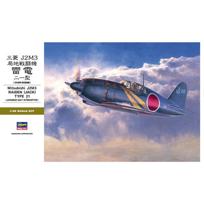 08882 Hasegawa 1/32 Mitsubishi J2M3 Raiden Jack Type 21