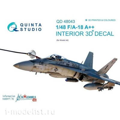 QD48043 Quinta Studio 1/48 3D Декаль интерьера кабины F/A-18A++ (Late) (для модели Kinetic)