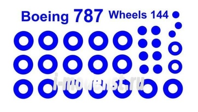 14714 KV Models 1/144 Маски на диски и колеса Boing 787