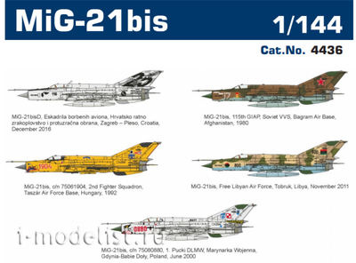 4436 Eduard 1/144 M-21 bis