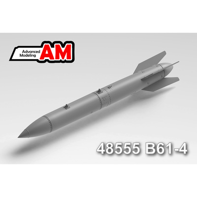 АМС48555 Advanced Modeling 1/48 Американская ядерная авиабомба В61-4