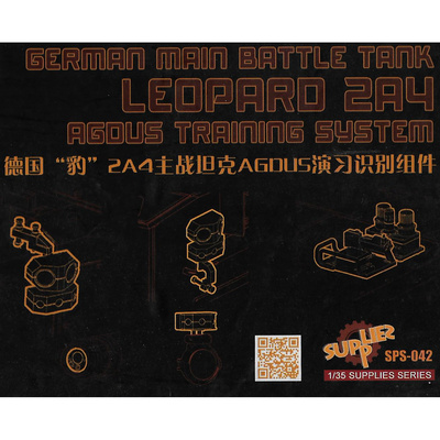 SPS-042 Meng 1/35 Учебная система AGDUS для танка Leopard 2A4