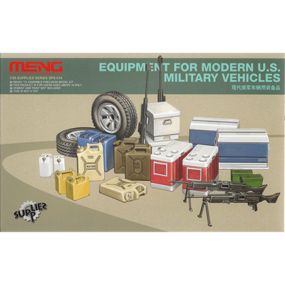 SPS-014 Meng 1/35 Снаряжение для современных военных машин США