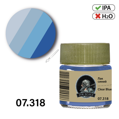 07.318 Jim Scale Лак синий Clear blue