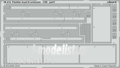 36414 Eduard 1/35 Фототравление для Panther Ausf. G schürzen