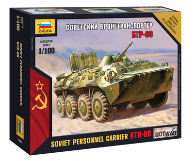 7401 Звезда 1/100 Советский бронетранспортер БТР-80
