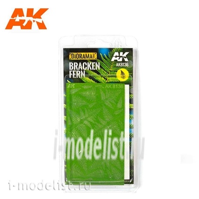 AK8136 AK Interactive Папоротник-орляк
