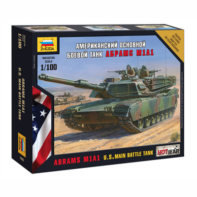 7405 Звезда 1/100 Американский основной боевой танк Абрамс А1М1