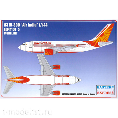 144150-5 Восточный экспресс 1/144 Авиалайнер А310-300 AIR INDIA