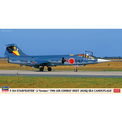 07508 Hasegawa 1/48 F-104 Starfighter (J Version)