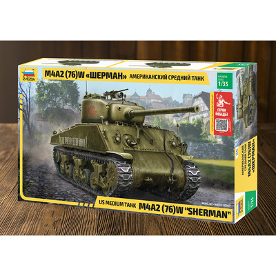 3645ГП Звезда 1/35 Герои Победы. Американский средний танк М4А2 (76) W «Шерман»
