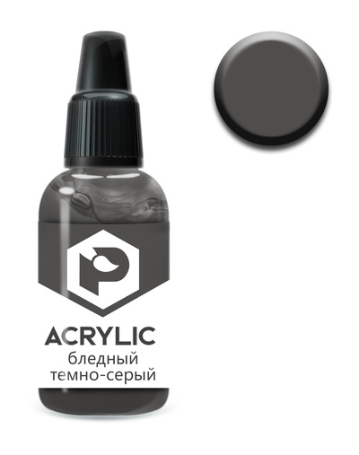 F60 Pacific88 acrylic Paint Pale to dark grey (Pale to dark gray)