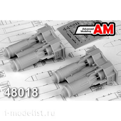 AMC48018 Advanced Modeling 1/48 ФАБ-500М-54 фугасная авиабомба калибра 500 кг