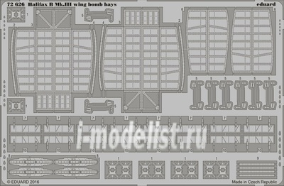 72626 Eduard 1/72 Фототравления для Halifax B Mk. III крыльевые бомболюки