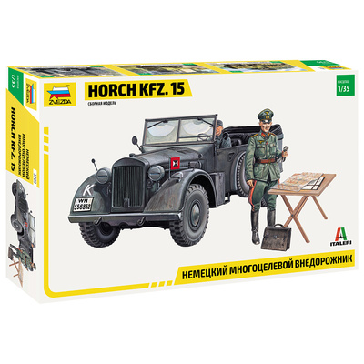 3709 Звезда 1/35 Немецкий многоцелевой внедорожник HORCH KFZ. 15