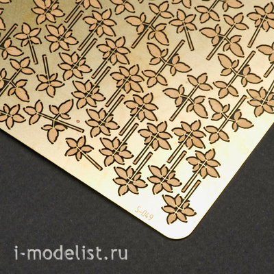 S-049 MiniWarPaint СНЫТЬ, РАЗМЕР S