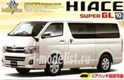 050699 Aoshima 1/24 Toyoya HIACE ( Type 200) Super GL 10 