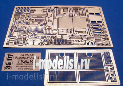 35177 1/35 Aber Photo Etched Parts For Sd.Kfz.VI Ausf.E Tiger I, Initial production