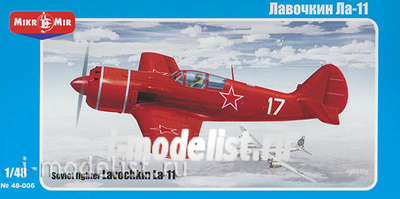 48-006 МикроМир 1/48 Самолет Лавочкин Ла-11