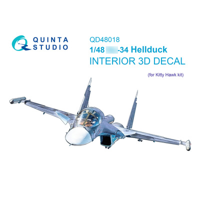 QD48018 Quinta Studio 1/48 3D Декаль интерьера С-34 (KittyHawk)