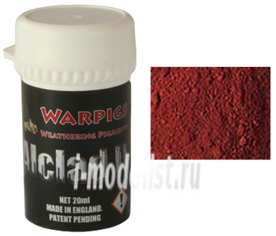 ALCWP002 Alclad II Pigment Medium rust