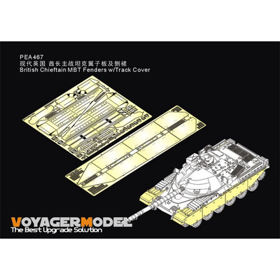 PEA467 Voyager Model 1/35 Фототравление для Британского Chieftain MBT Крылья с покрытиями для траков