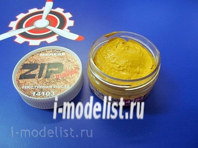 14103 ZIPmaket Текстурная паста 