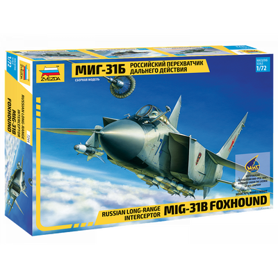 7244 Звезда 1/72 Российский перехватчик дальнего действия МИГ-31Б