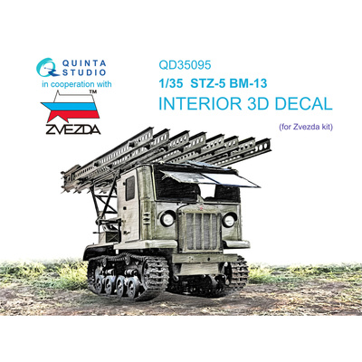 QD35095 Quinta Studio 1/35 3D Декаль интерьера кабины СТЗ-5 БМ-13 (Звезда)