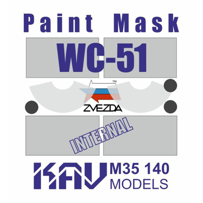M35 140 KAV Models 1/35 Окрасочная маска для модели Dodge WC-51 