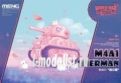 WWP-002 Meng U.S. Medium Tank M4A1 Sherman