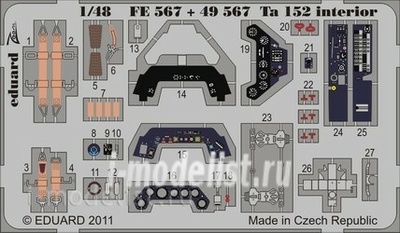 FE567 Eduard 1/48 Цветное фототравление для Ta 152 interior S. A.