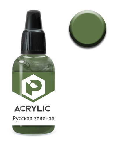F35 Pacific88 Acrylic Russian green paint (Russian green) Volume: 10 ml.