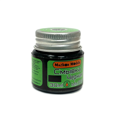 MM330 Major Models Black Flush