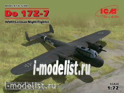 72307 ICM 1/72 German night fighter Do 17Z-7