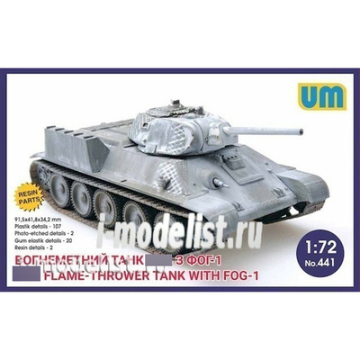 441 Um 1/72 Огнеметный танк тип 34
