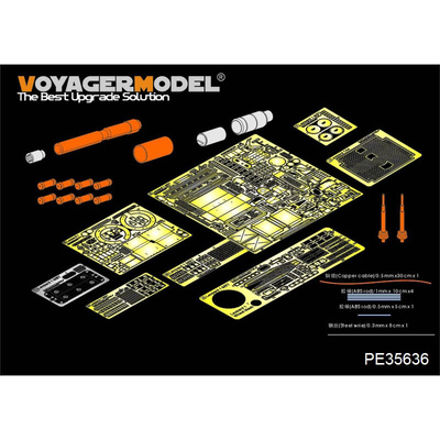 PE35636 Voyager Model 1/35 Фототравление для Leopard 1A4 MBT (с металлическим стволом) (Meng)